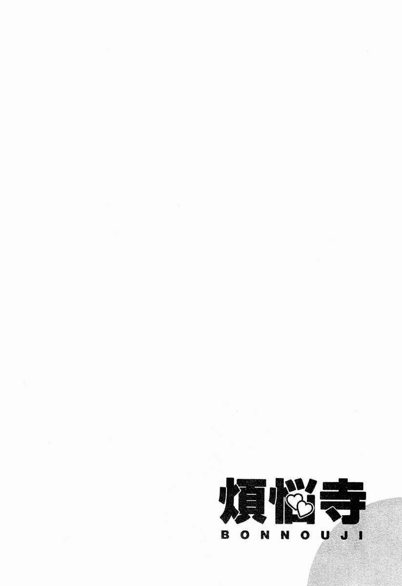 Page 19 Chapter 31 Bonnouji