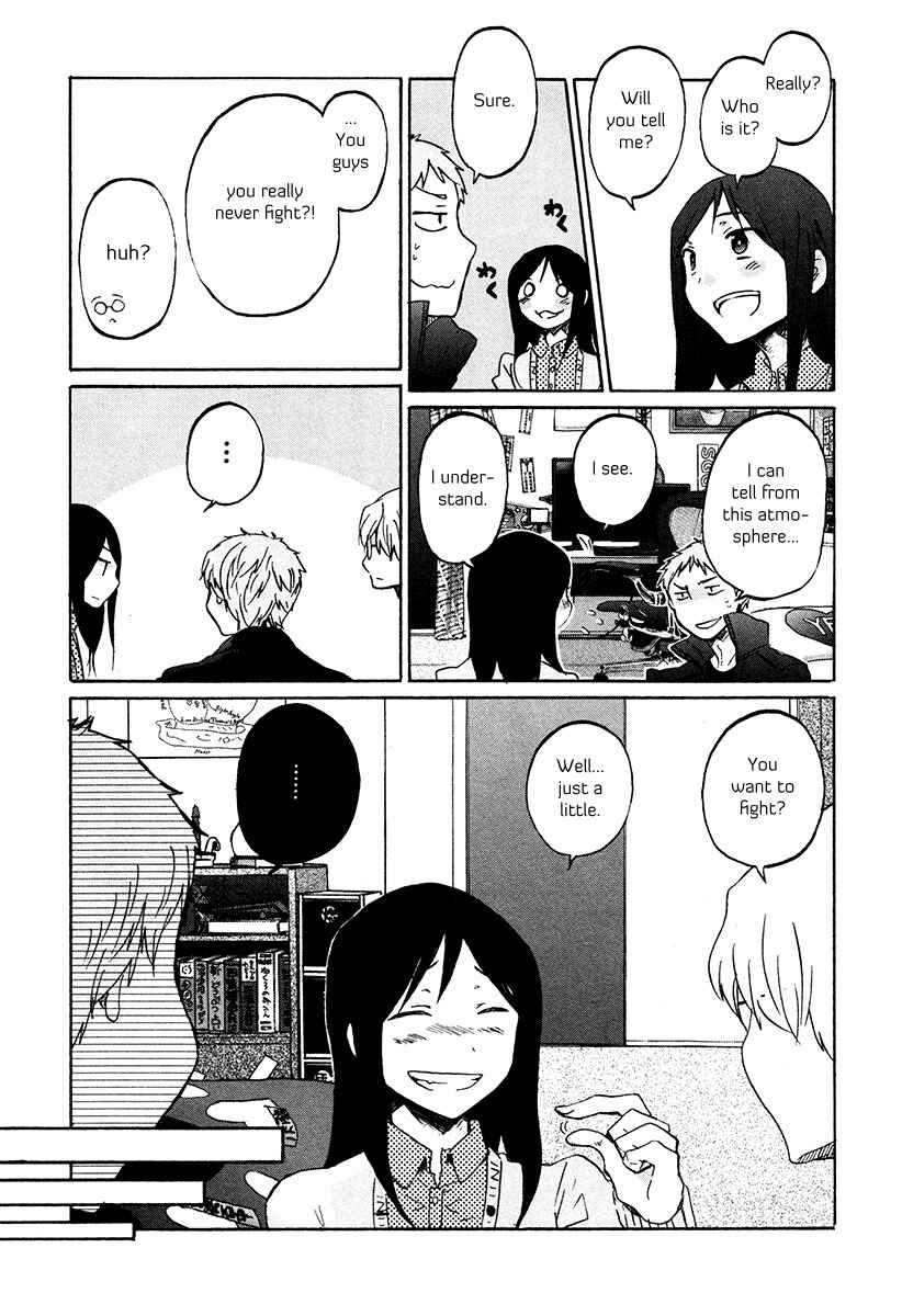 Page 4 Chapter 31 Bonnouji