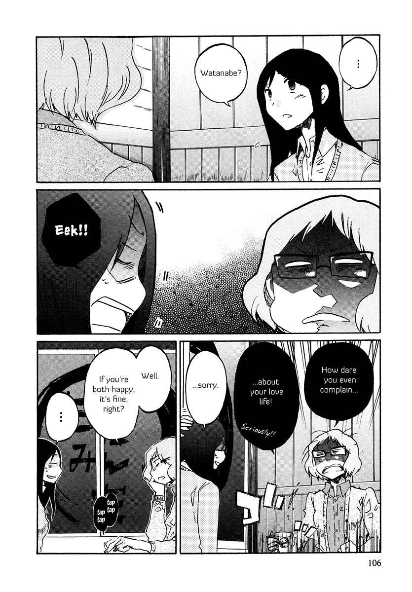 Page 7 Chapter 31 Bonnouji