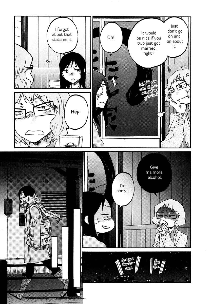 Page 8 Chapter 31 Bonnouji