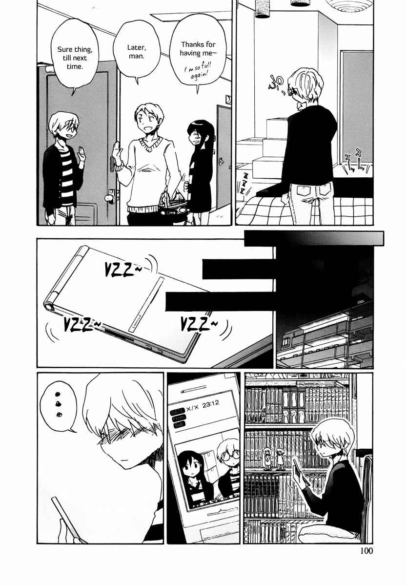 Page 13 Chapter 6 Bonnouji