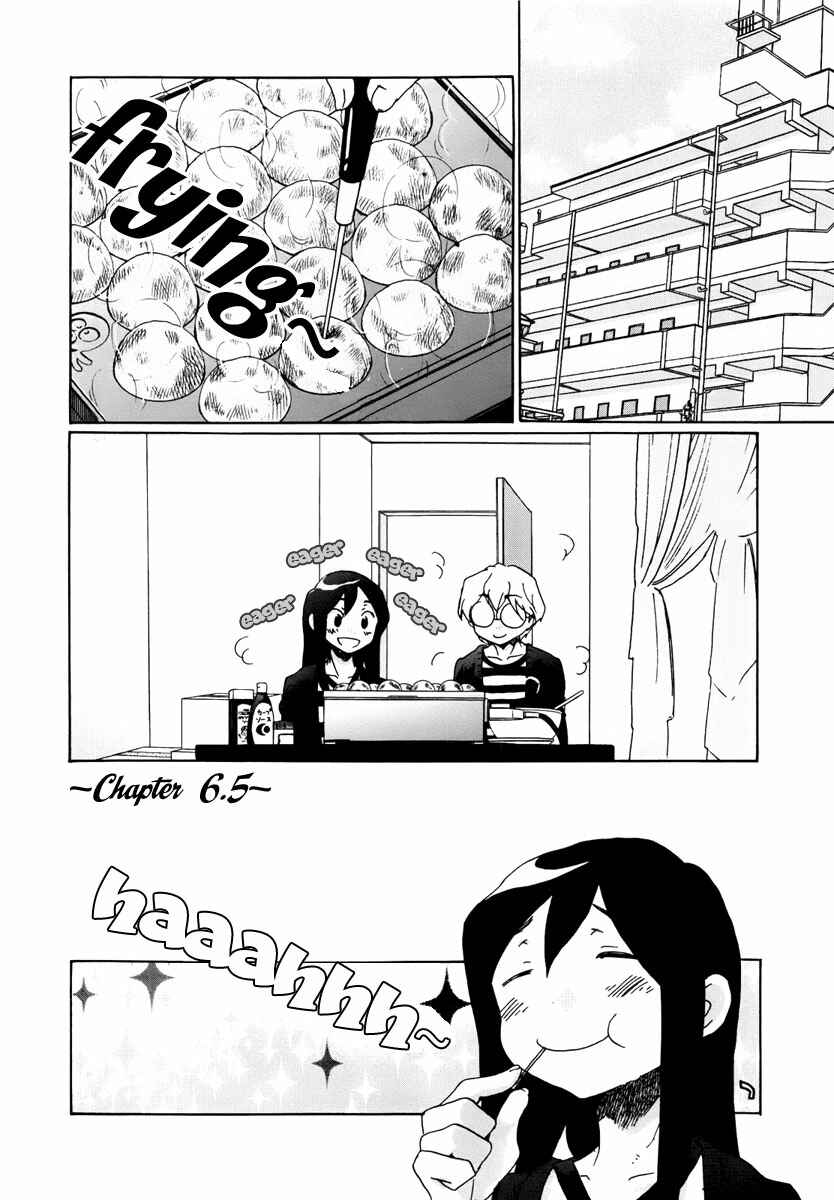 Page 8 Chapter 6 Bonnouji