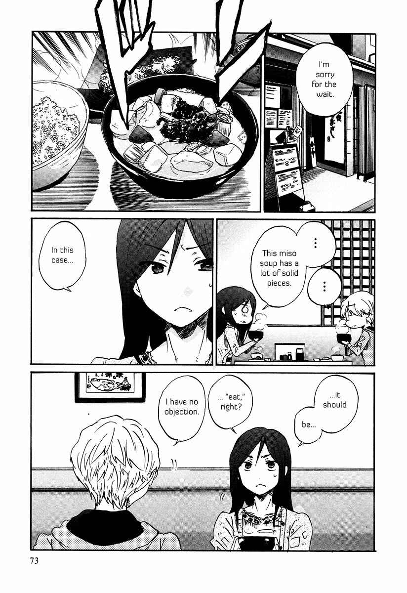 Page 10 Chapter 29 Bonnouji