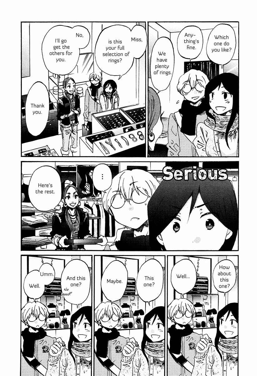 Page 13 Chapter 29 Bonnouji