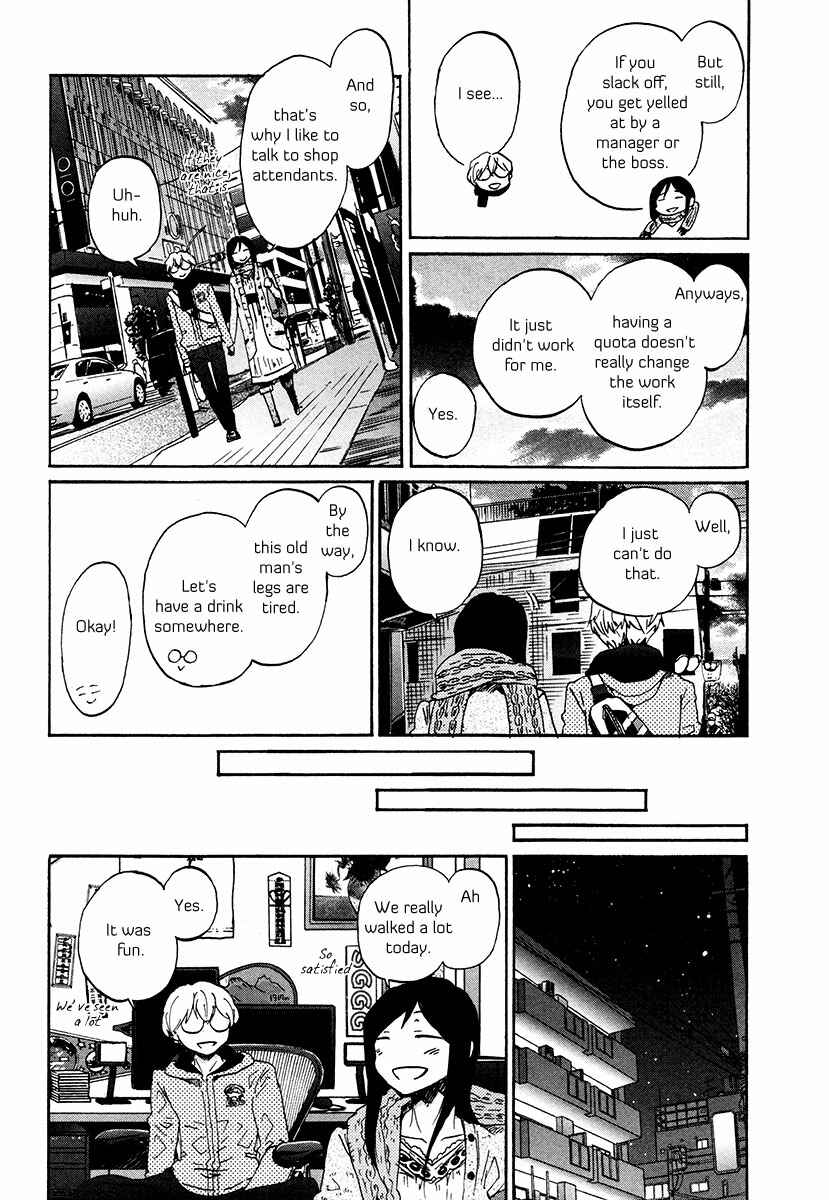 Page 16 Chapter 29 Bonnouji