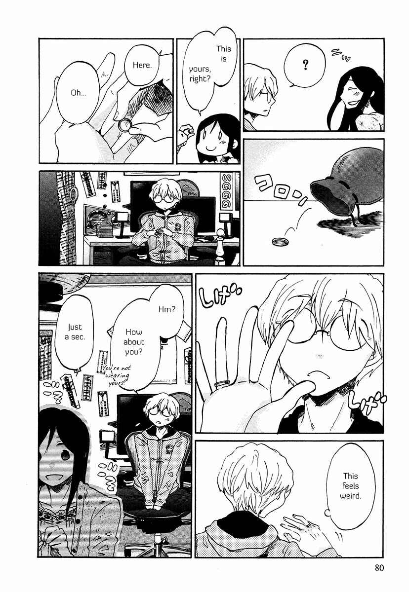 Page 17 Chapter 29 Bonnouji