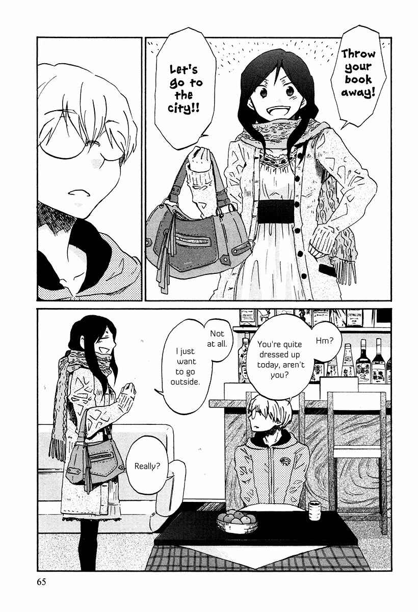 Page 2 Chapter 29 Bonnouji