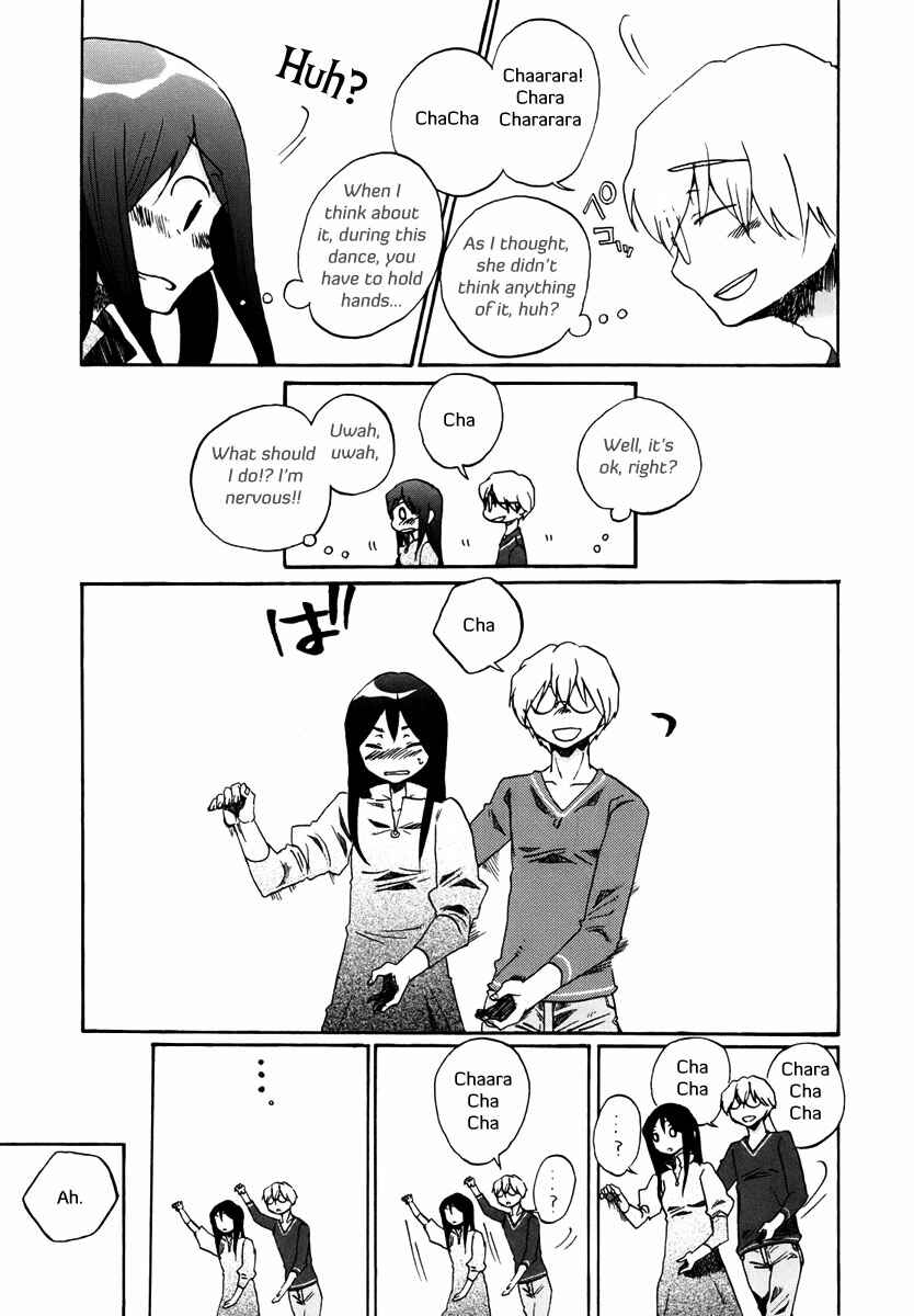 Page 10 Chapter 9 Bonnouji