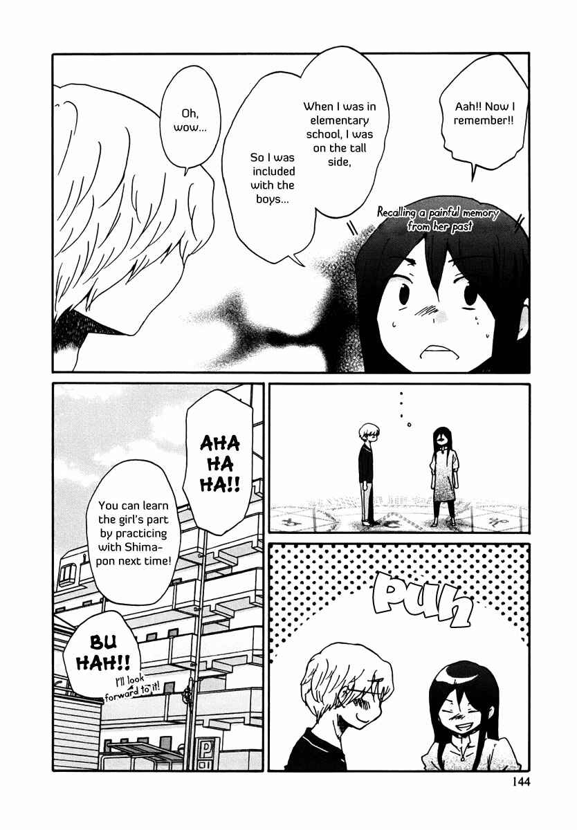 Page 11 Chapter 9 Bonnouji