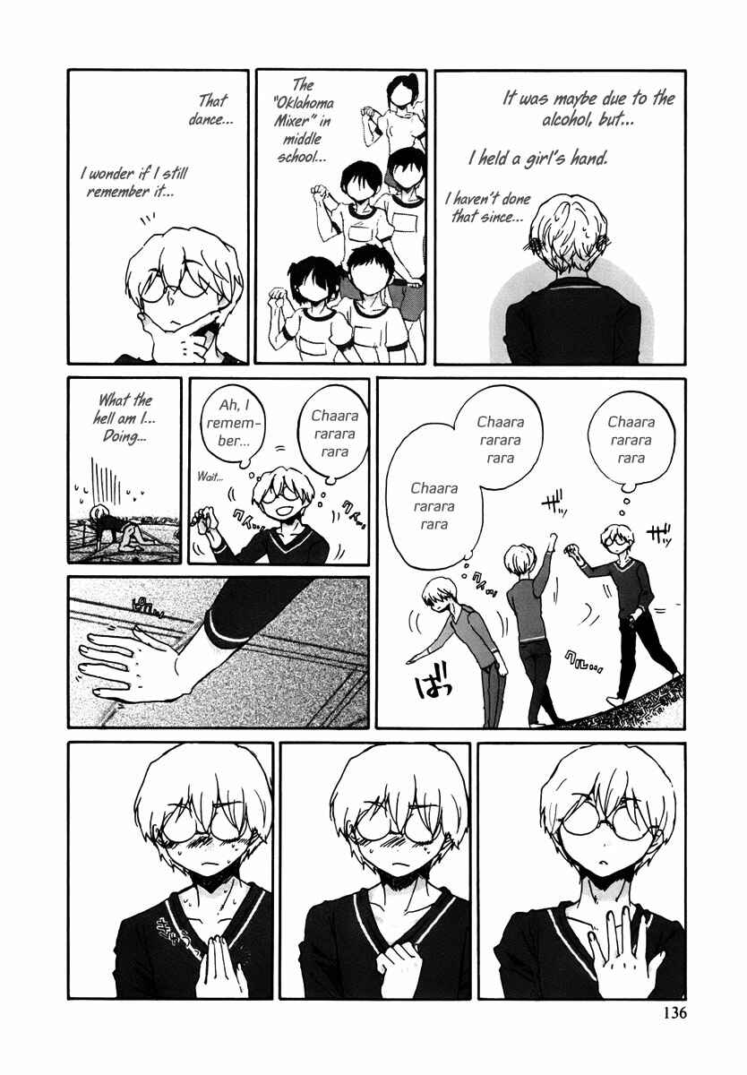 Page 3 Chapter 9 Bonnouji