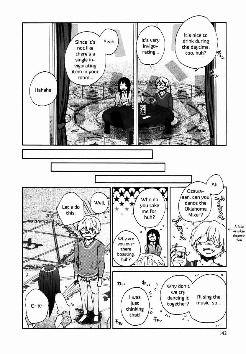 Page 9 Chapter 9 Bonnouji