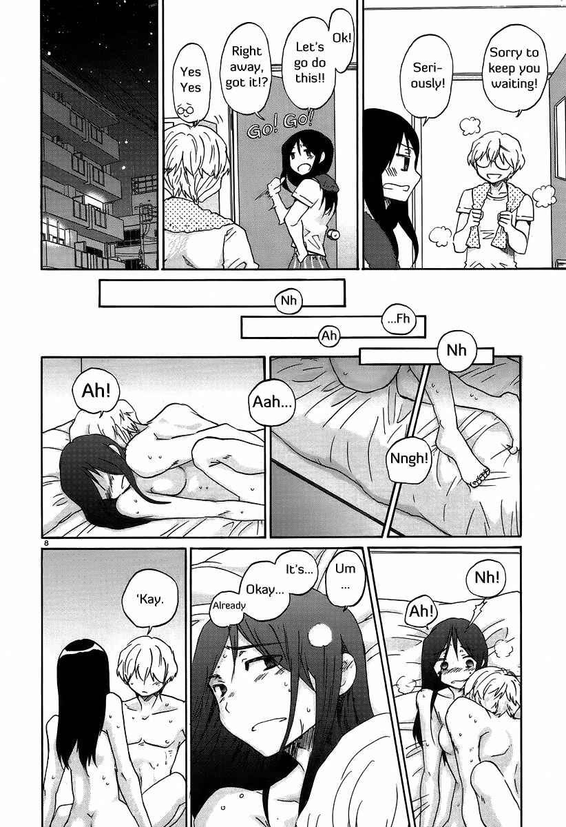 Page 10 Chapter 22 Bonnouji