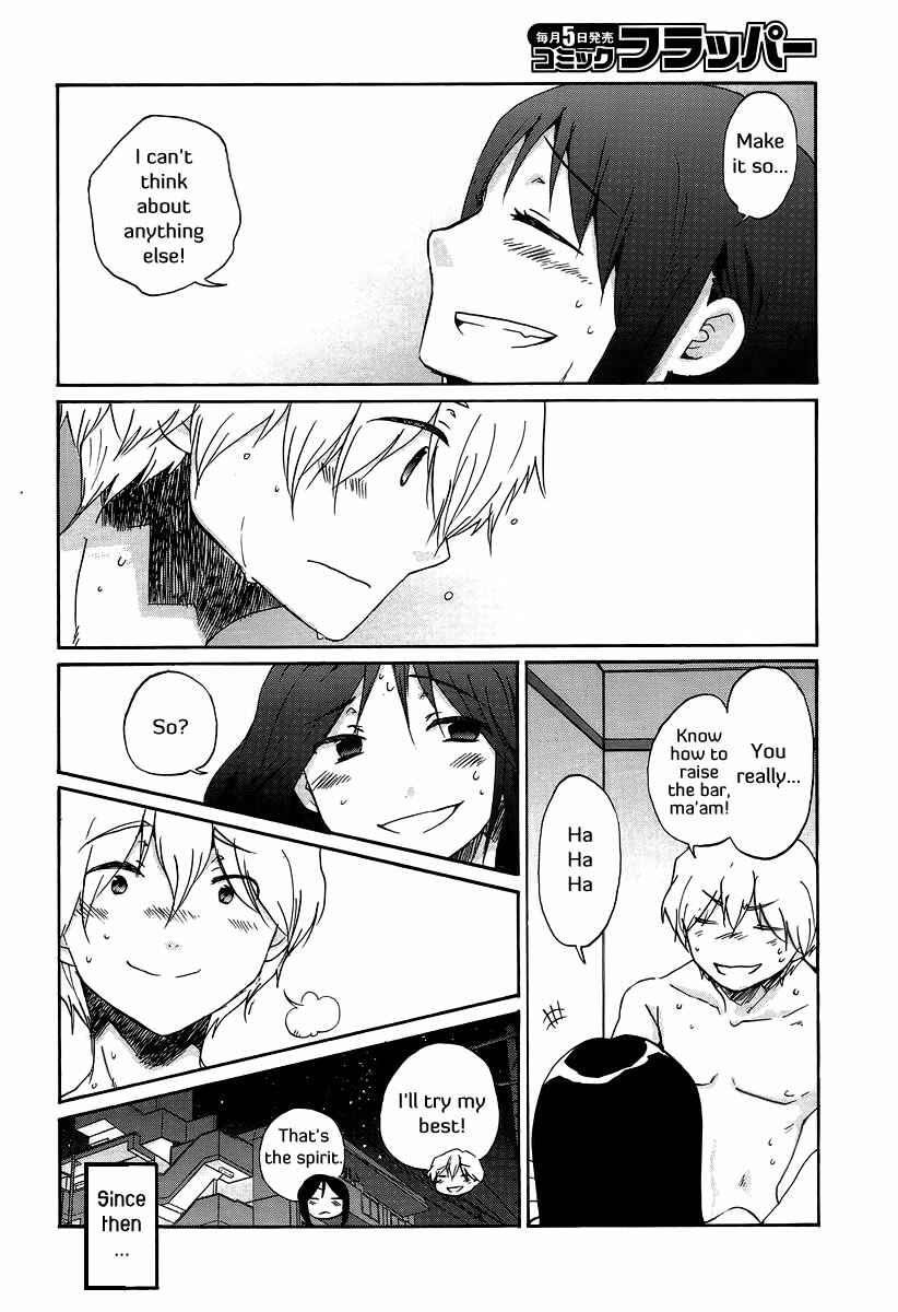 Page 14 Chapter 22 Bonnouji