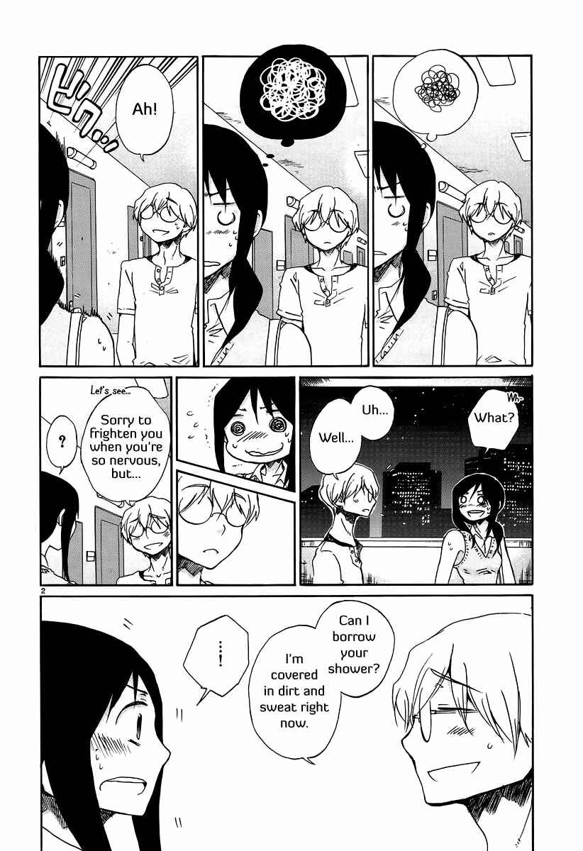 Page 4 Chapter 22 Bonnouji