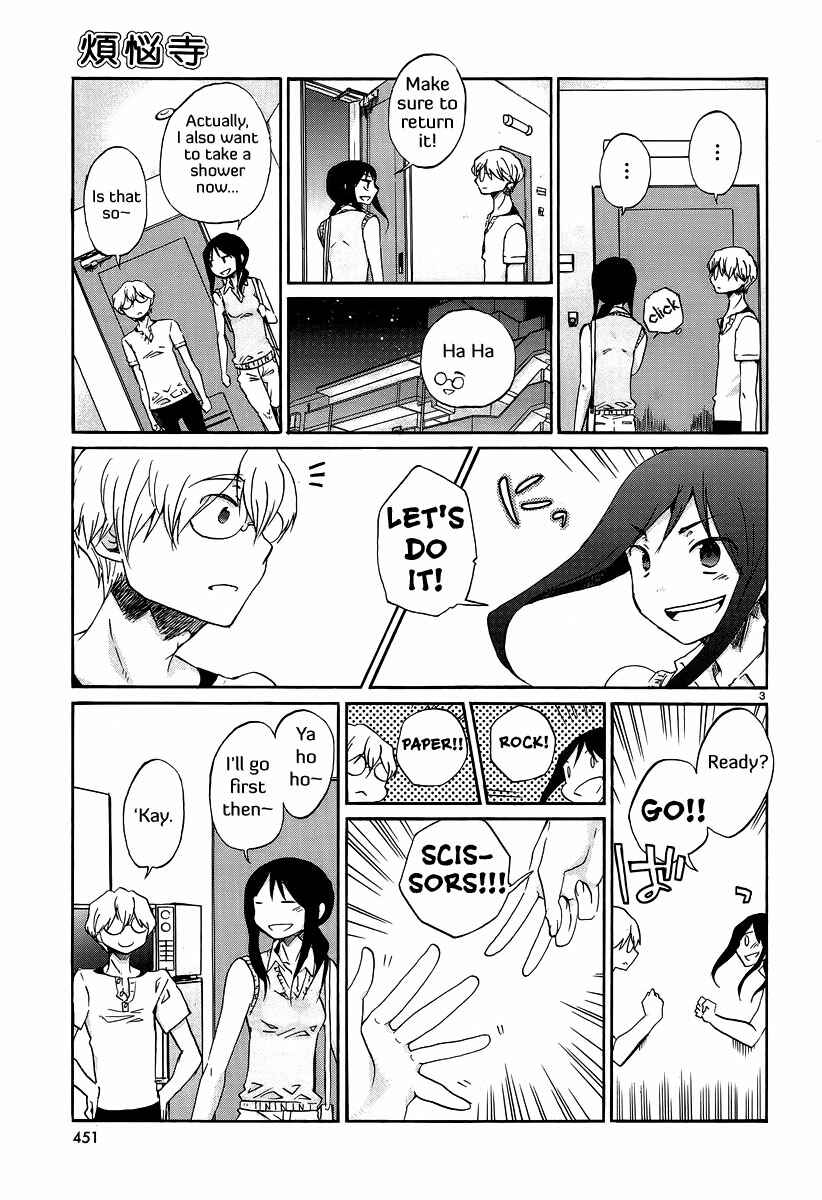 Page 5 Chapter 22 Bonnouji