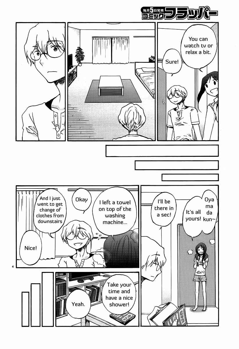 Page 6 Chapter 22 Bonnouji