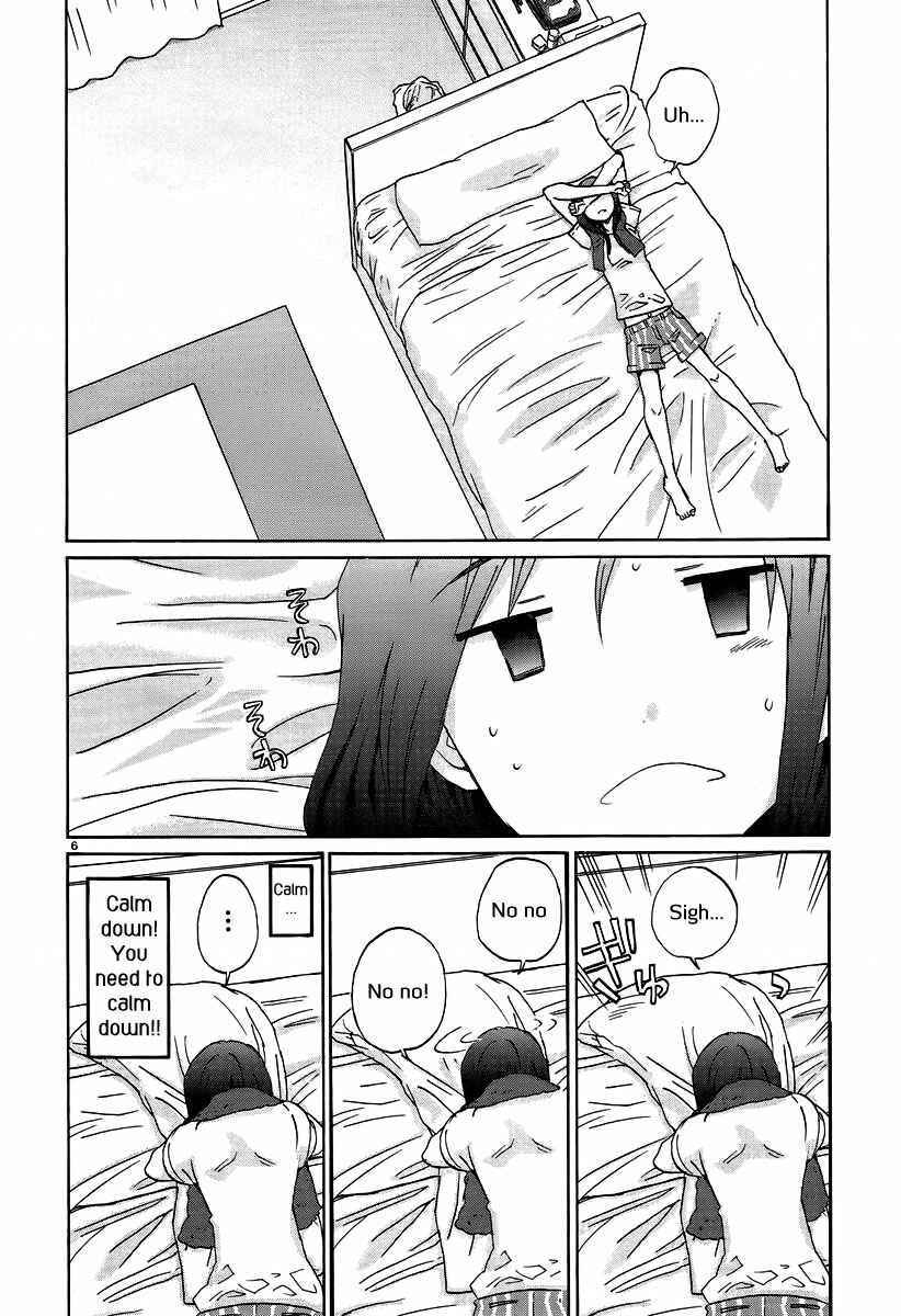 Page 8 Chapter 22 Bonnouji
