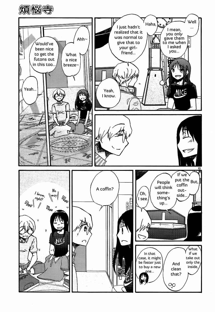 Page 14 Chapter 20 Bonnouji
