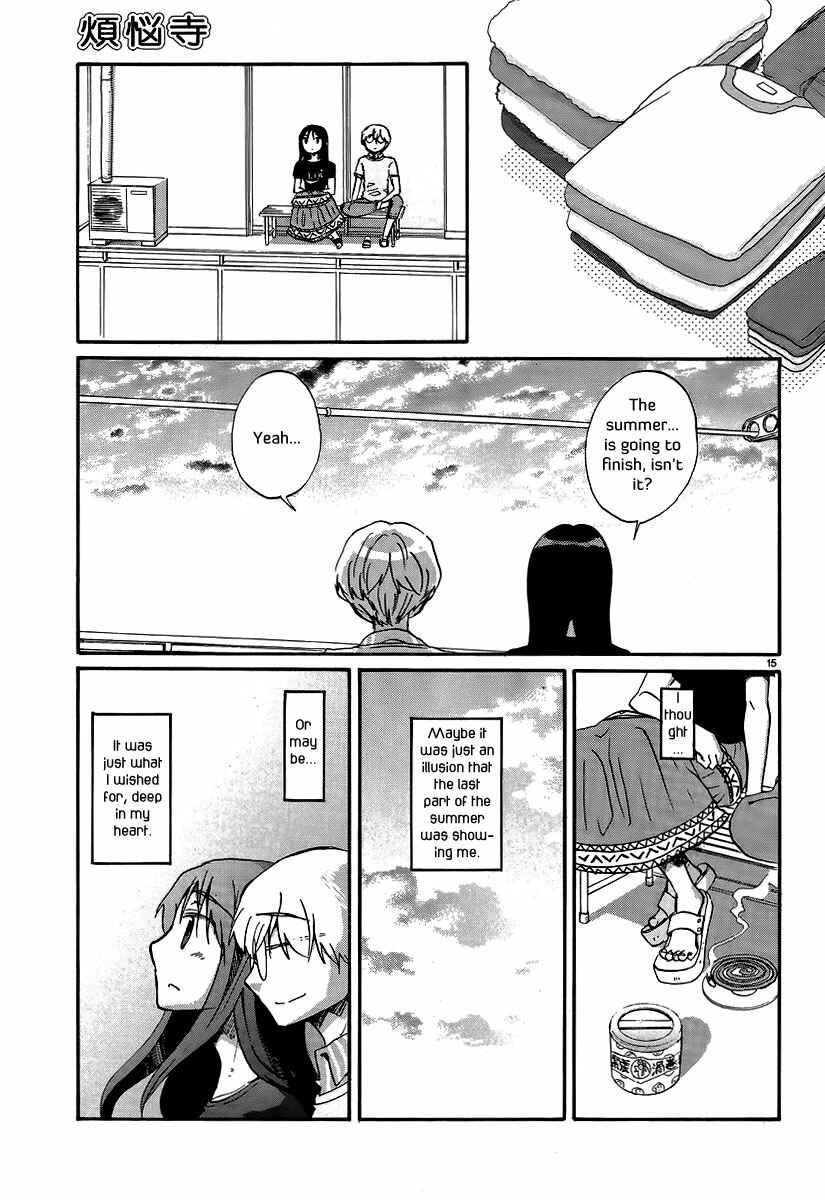 Page 16 Chapter 20 Bonnouji
