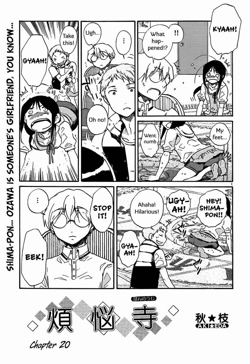 Page 2 Chapter 20 Bonnouji