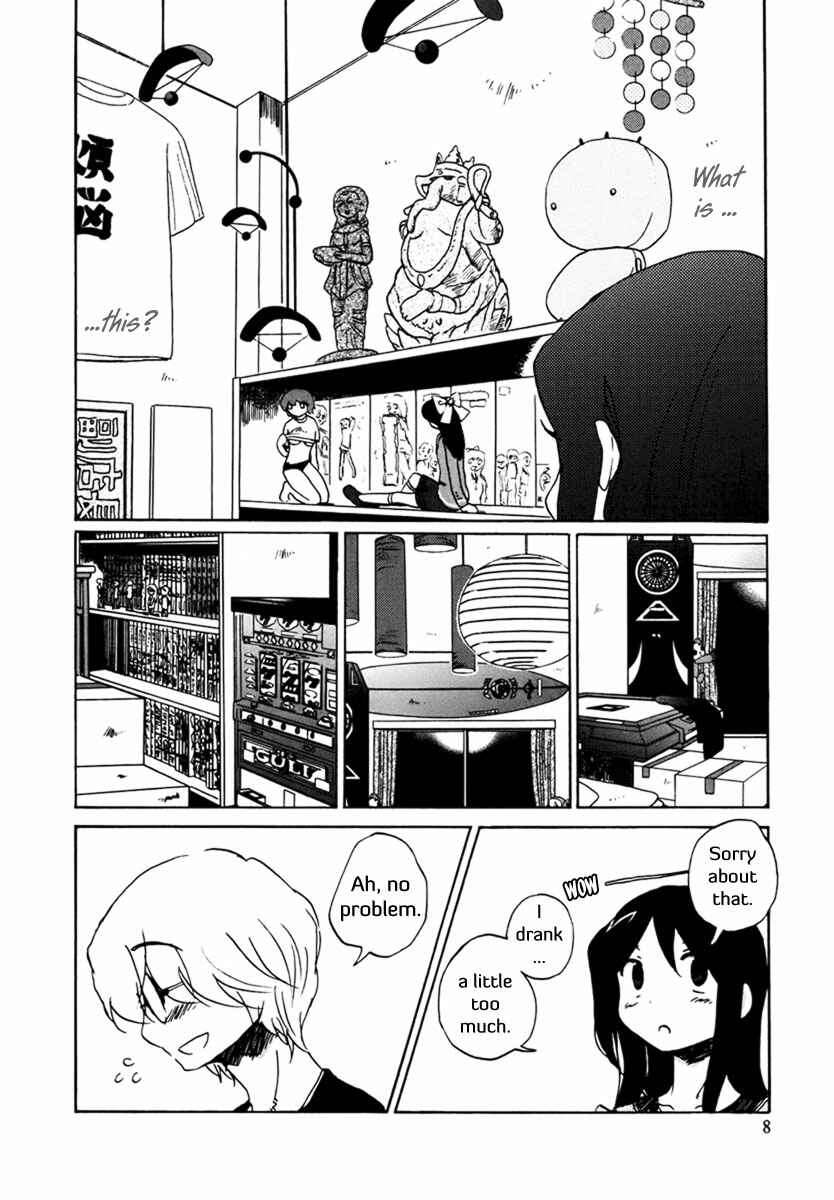 Page 11 Chapter 1 Bonnouji