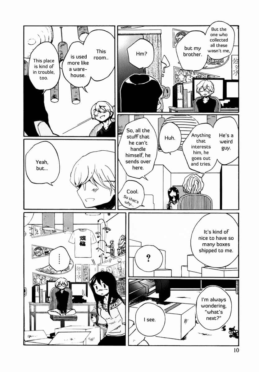 Page 13 Chapter 1 Bonnouji