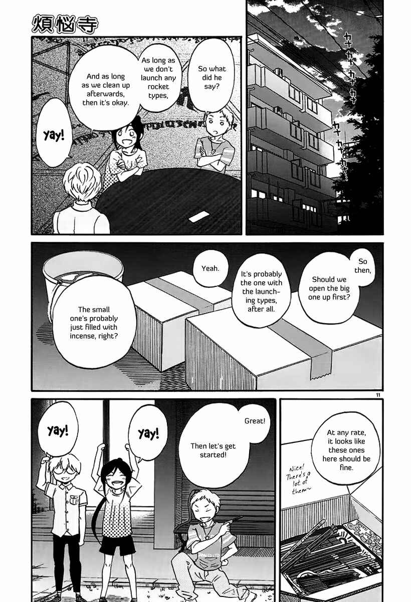 Page 12 Chapter 17 Bonnouji