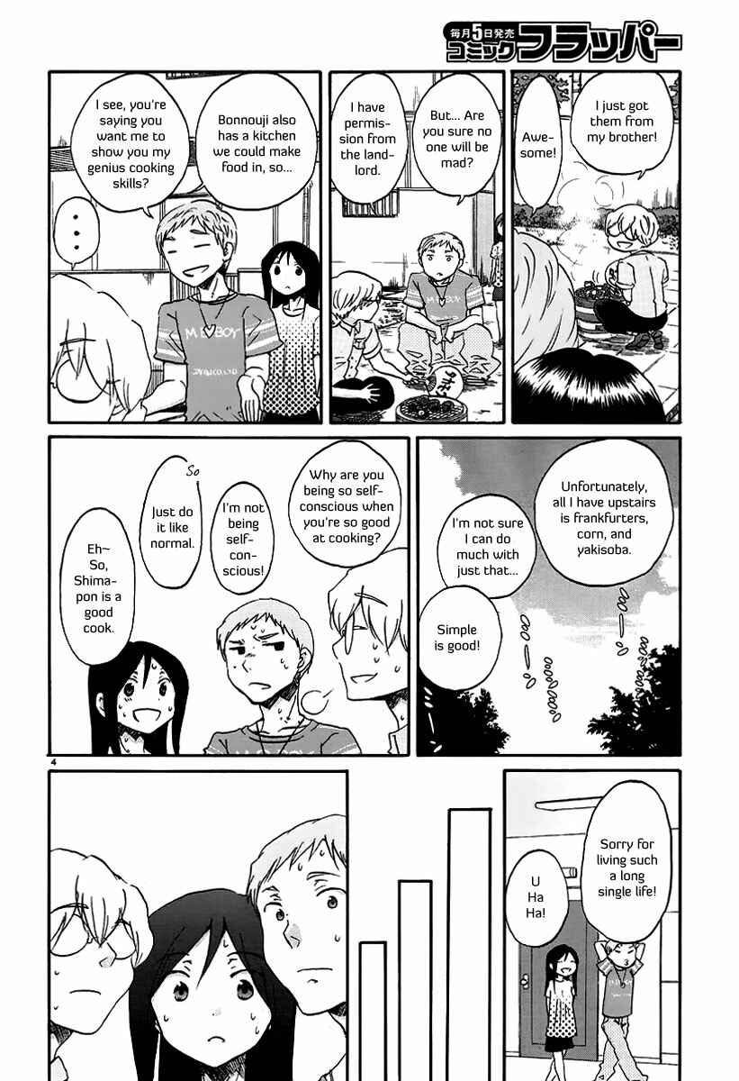 Page 5 Chapter 17 Bonnouji