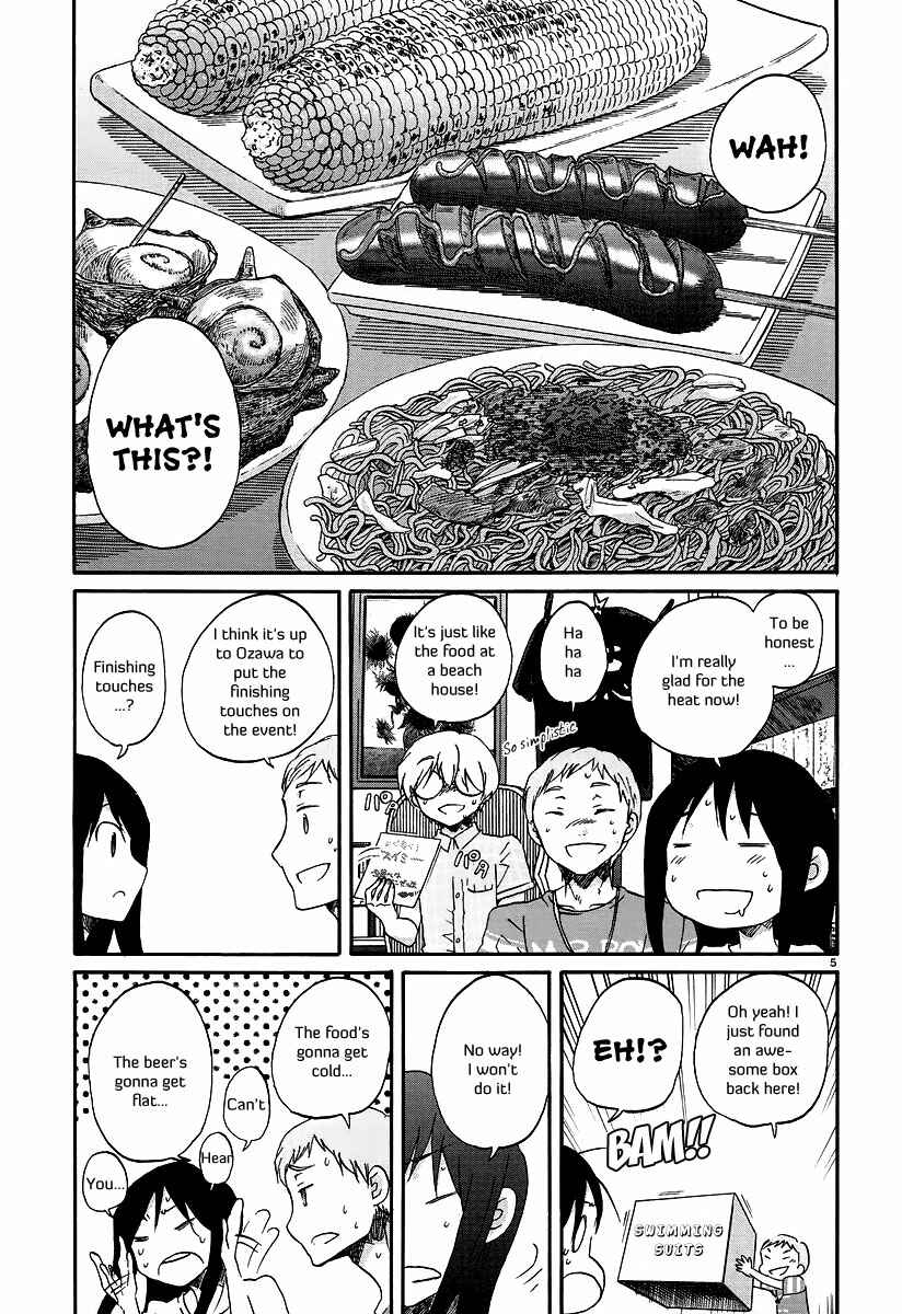 Page 6 Chapter 17 Bonnouji