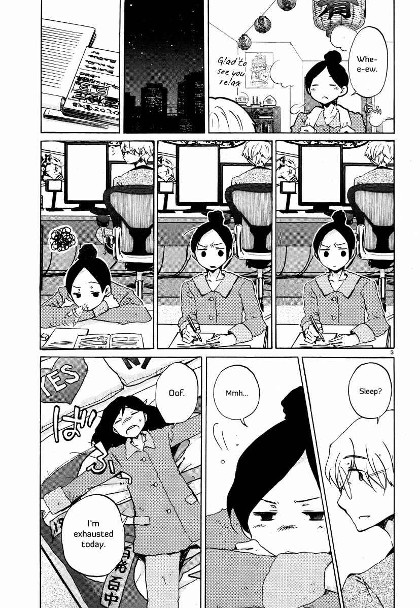 Page 4 Chapter 26 Bonnouji