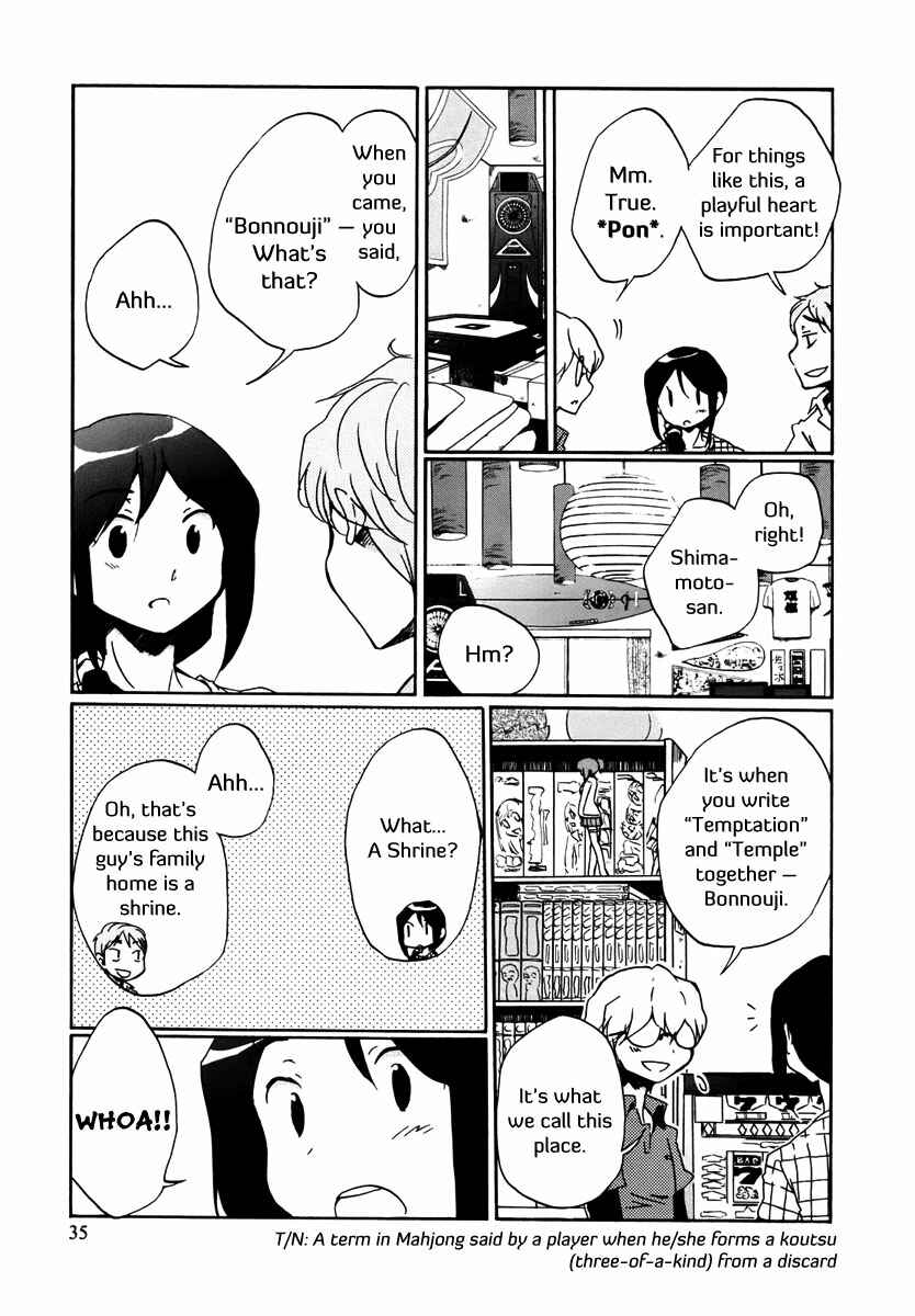 Page 14 Chapter 2 Bonnouji