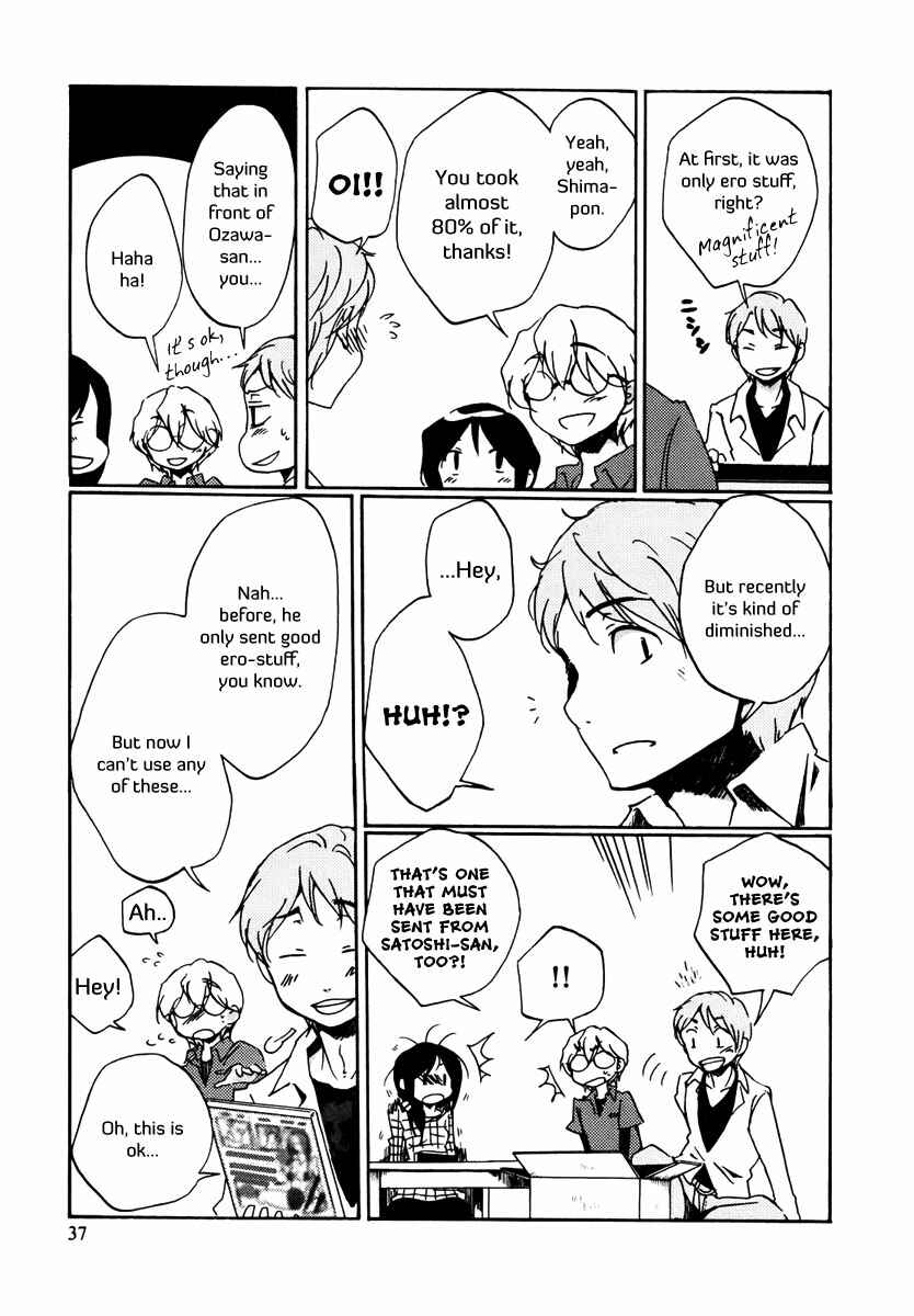 Page 16 Chapter 2 Bonnouji