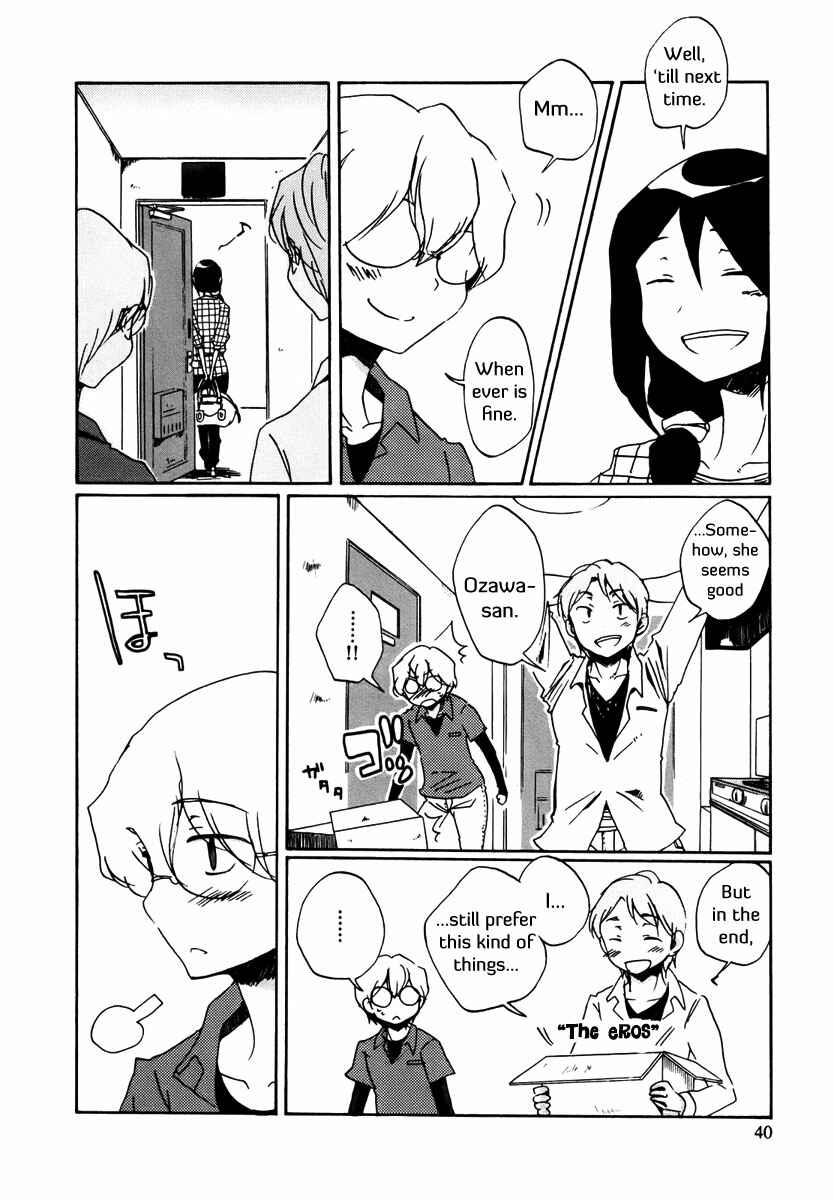 Page 19 Chapter 2 Bonnouji