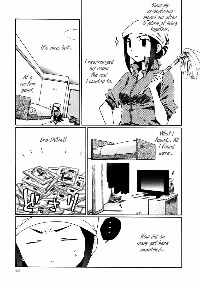 Page 2 Chapter 2 Bonnouji