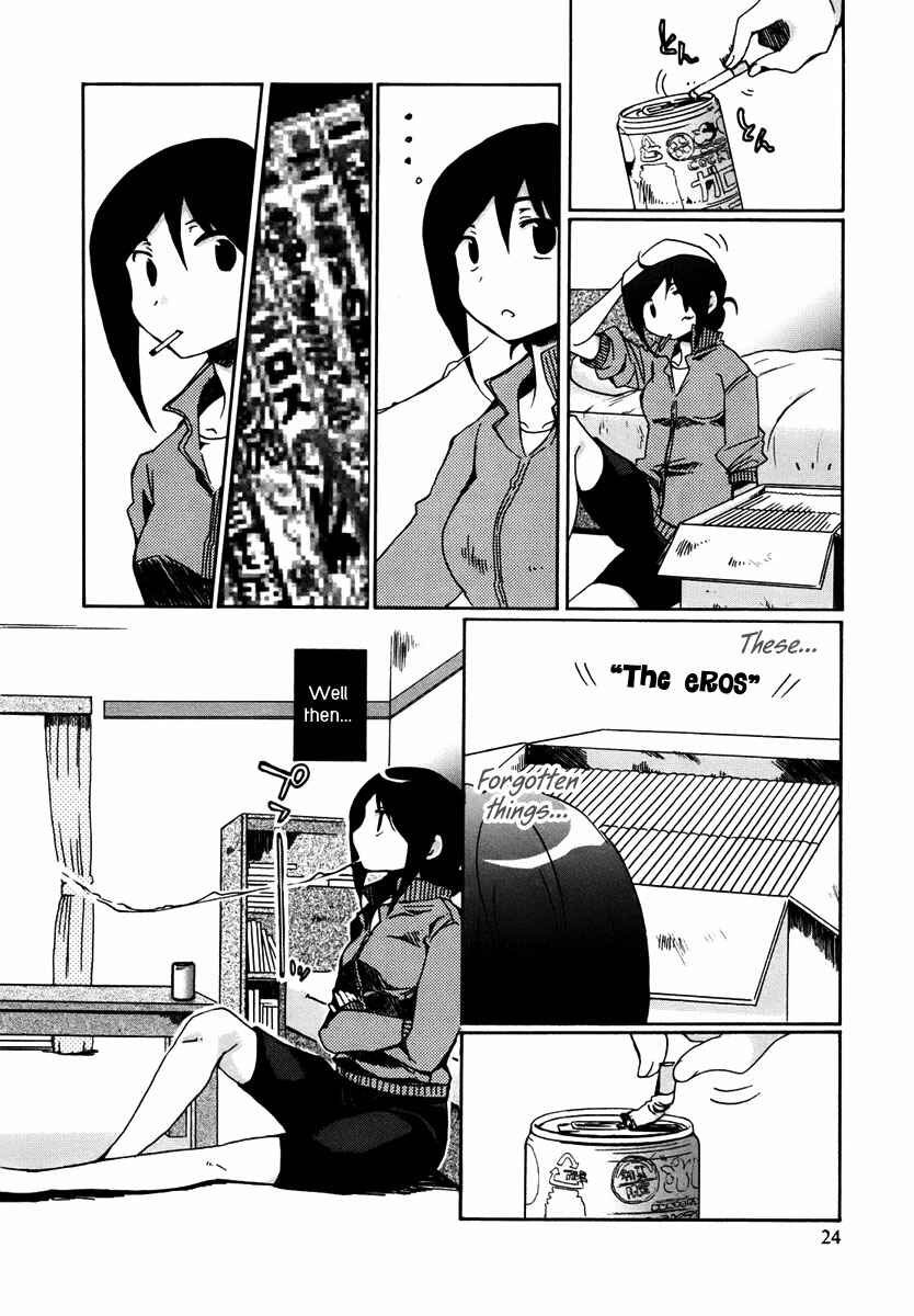 Page 3 Chapter 2 Bonnouji