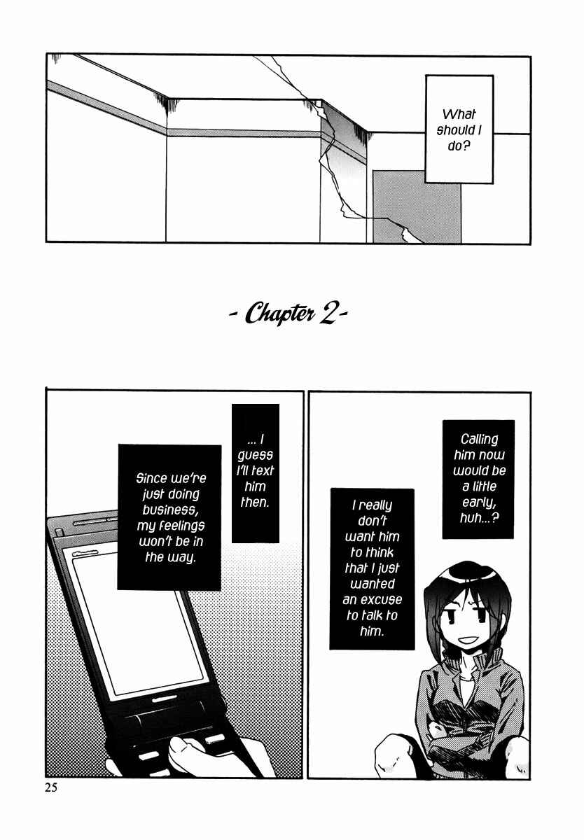 Page 4 Chapter 2 Bonnouji