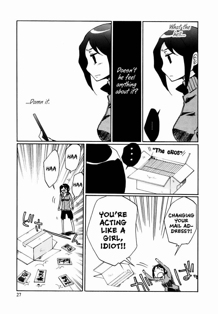 Page 6 Chapter 2 Bonnouji