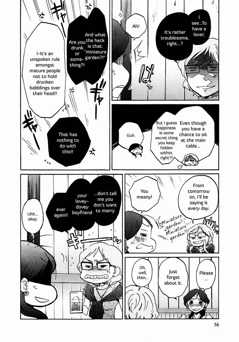 Page 12 Chapter 28 Bonnouji
