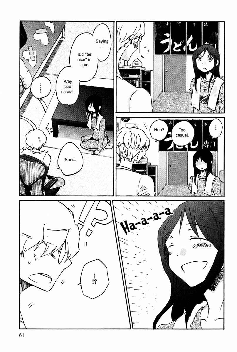 Page 17 Chapter 28 Bonnouji