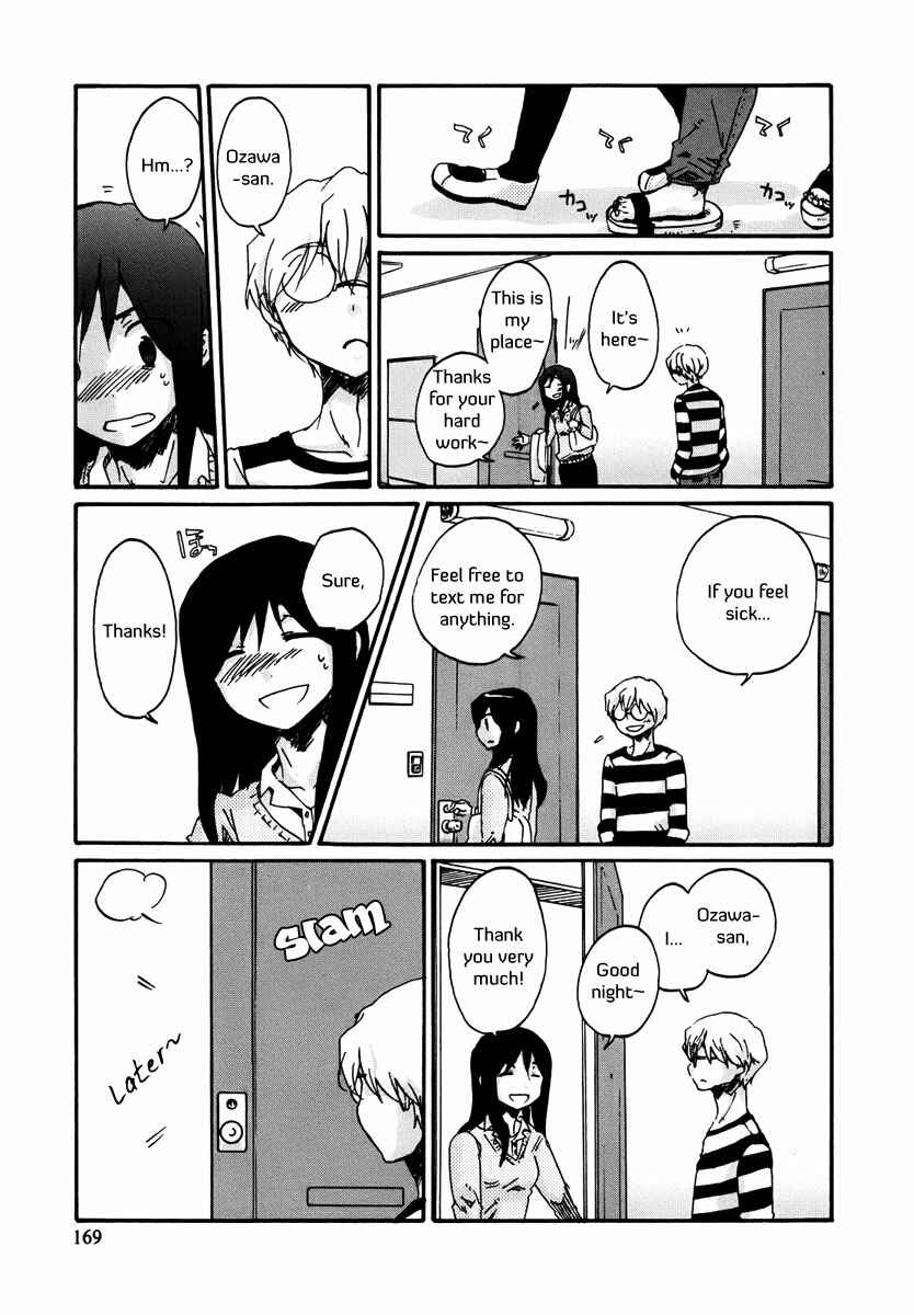 Page 11 Chapter 11 Bonnouji