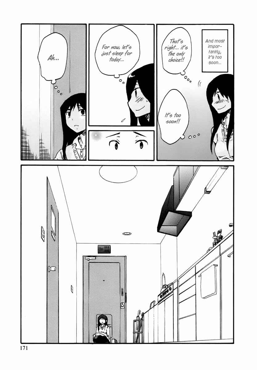 Page 13 Chapter 11 Bonnouji