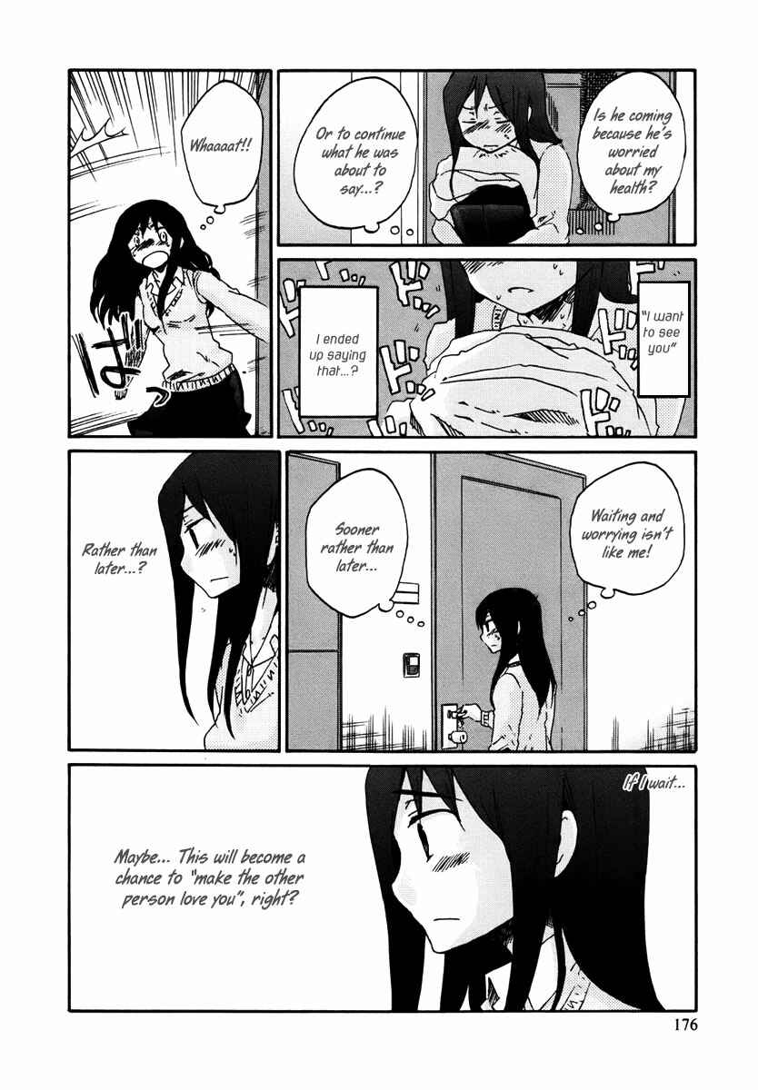 Page 18 Chapter 11 Bonnouji