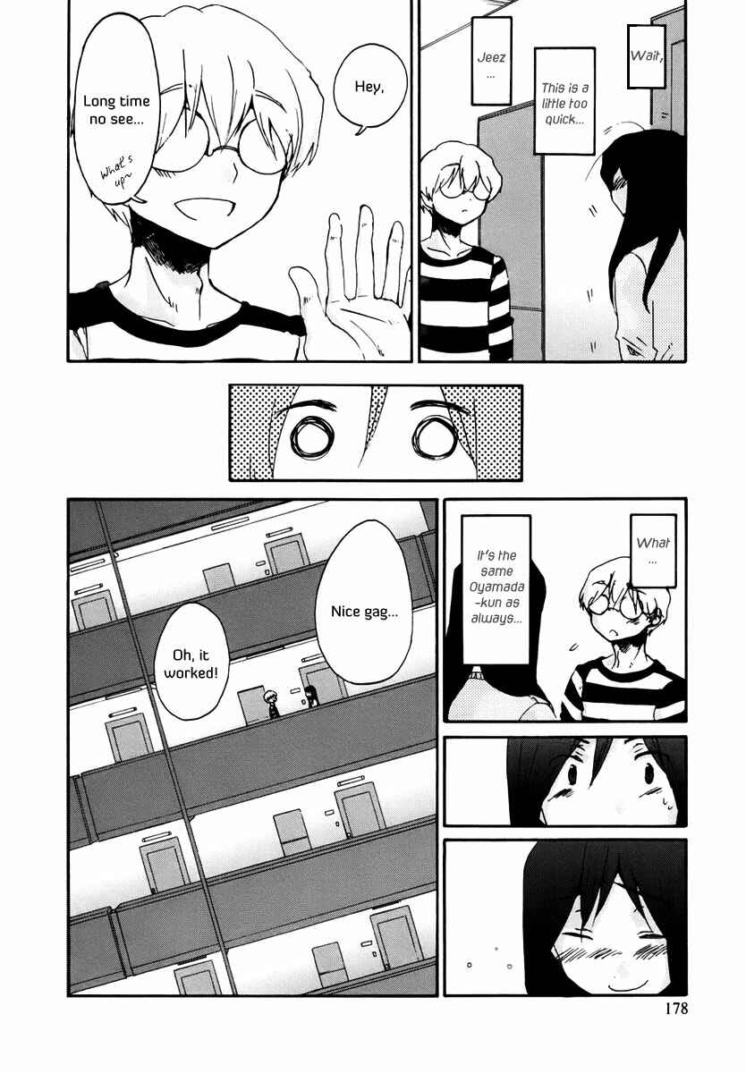 Page 20 Chapter 11 Bonnouji