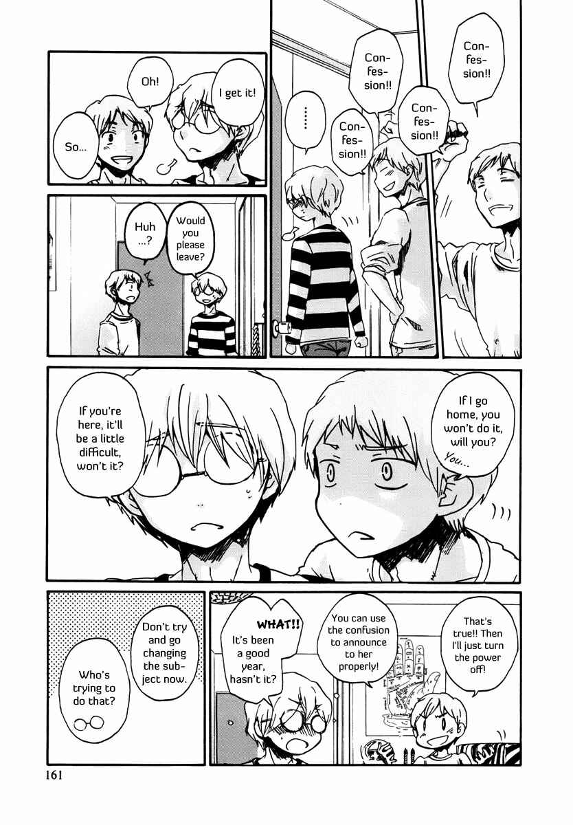 Page 3 Chapter 11 Bonnouji