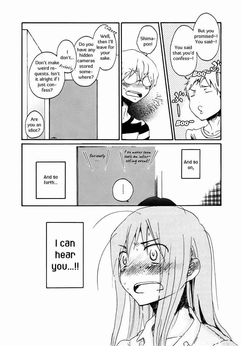 Page 4 Chapter 11 Bonnouji
