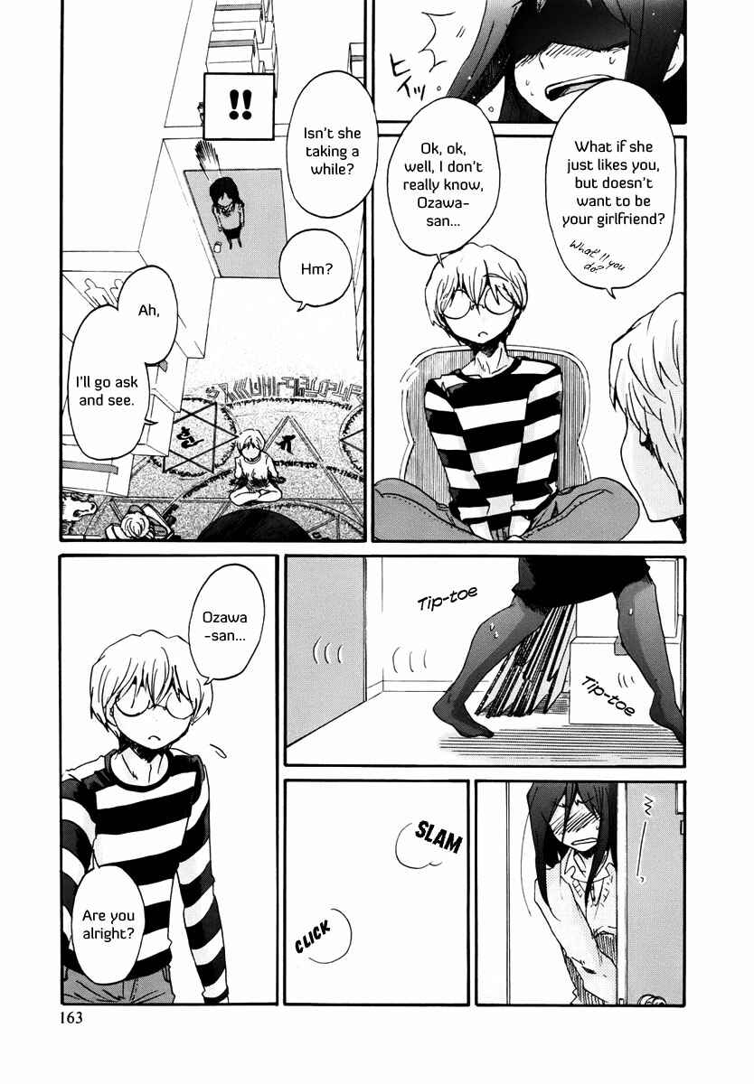 Page 5 Chapter 11 Bonnouji