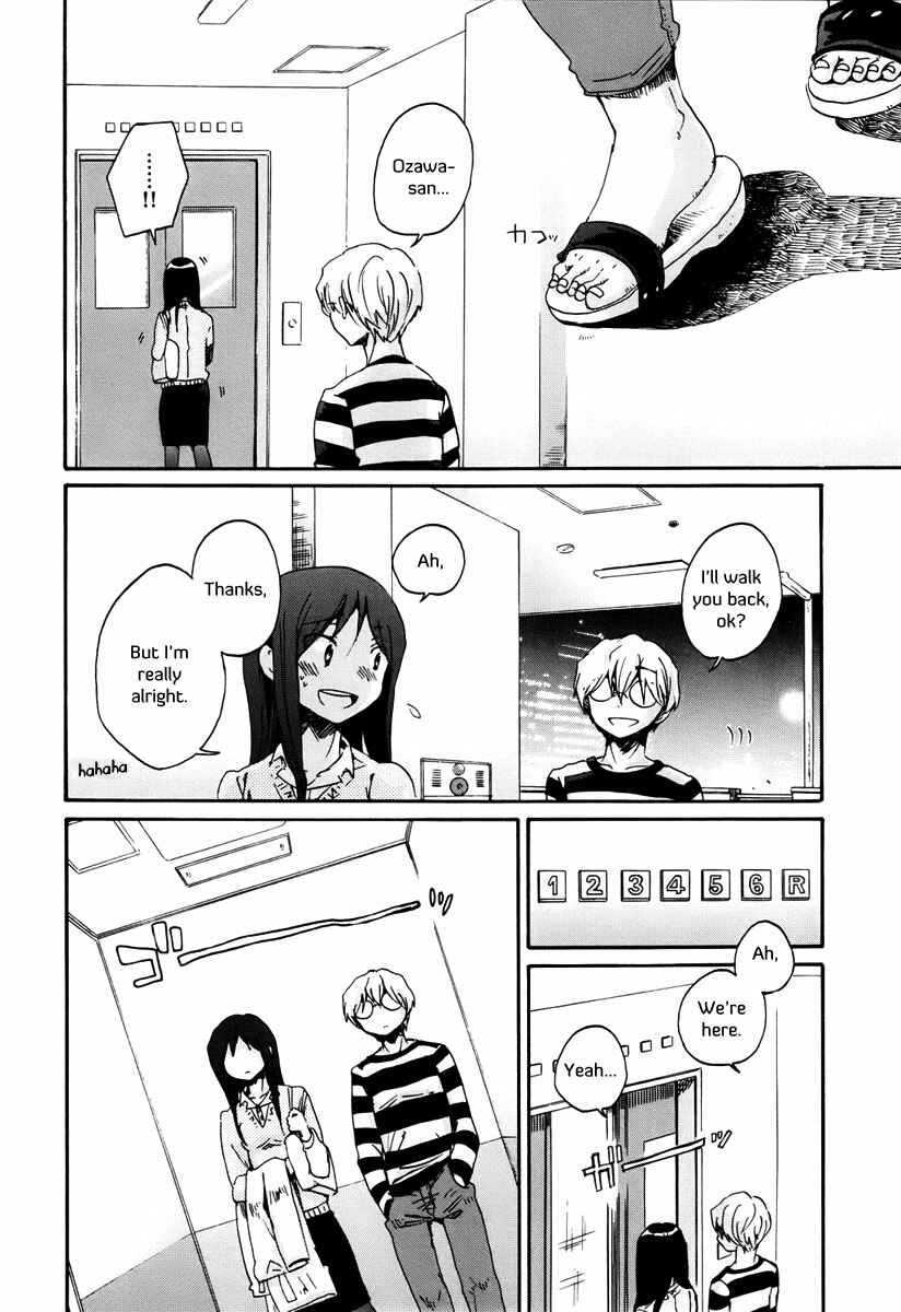 Page 8 Chapter 11 Bonnouji