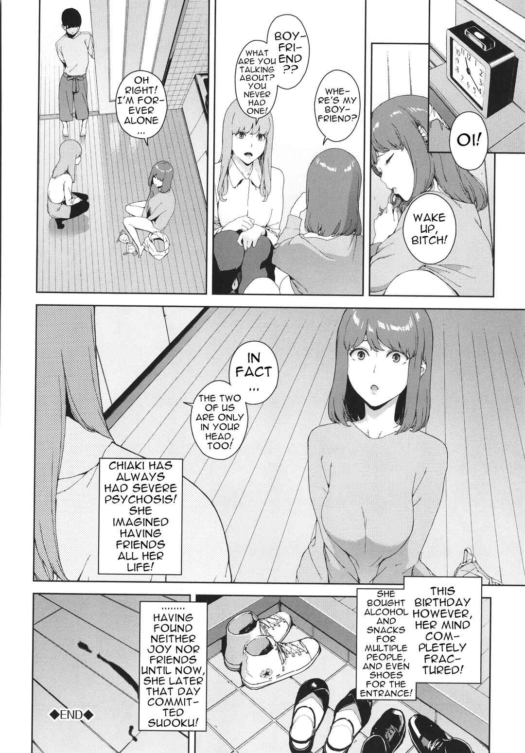 Page 23 Chapter 3 Etsuran Kinshi