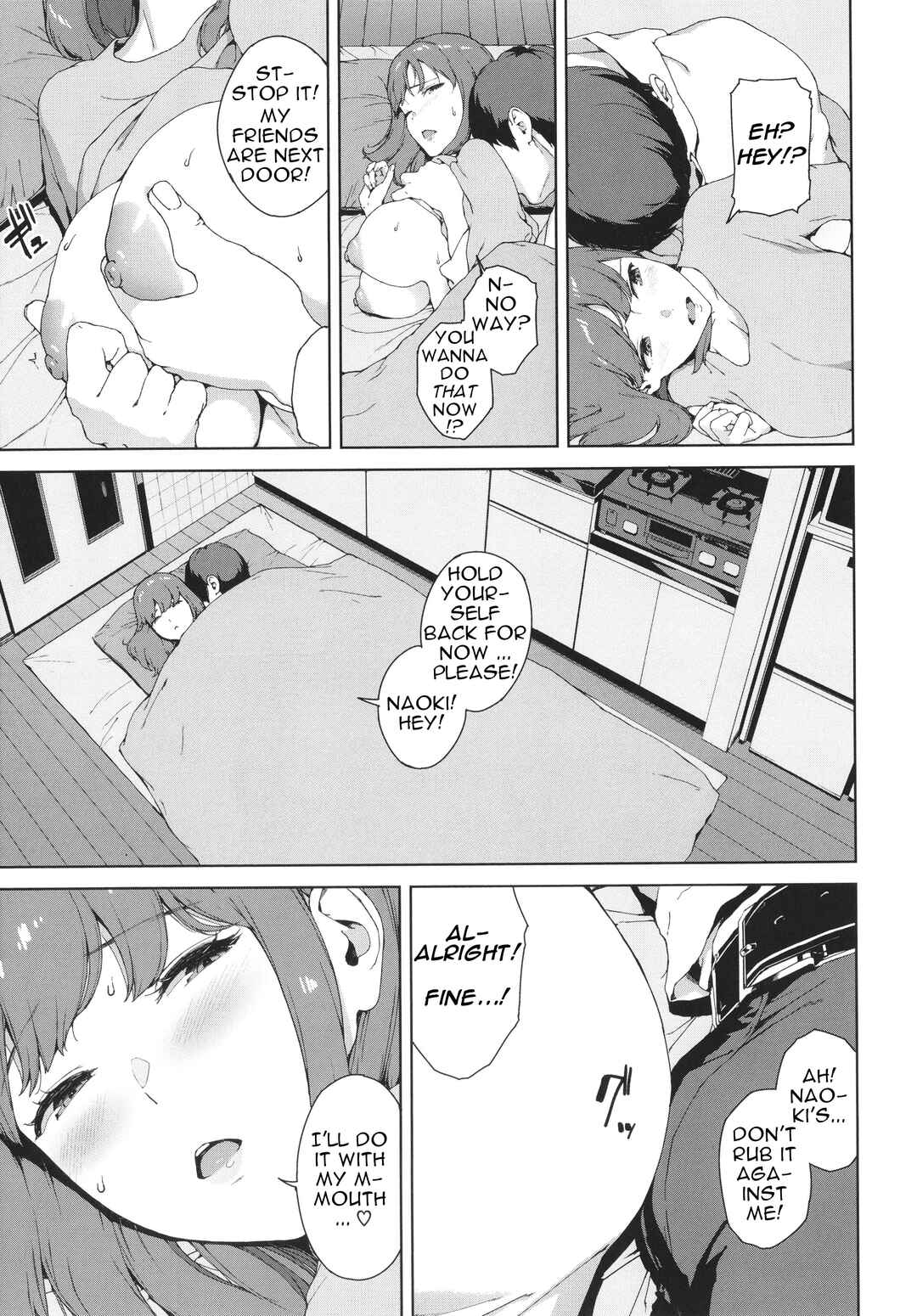 Page 5 Chapter 3 Etsuran Kinshi