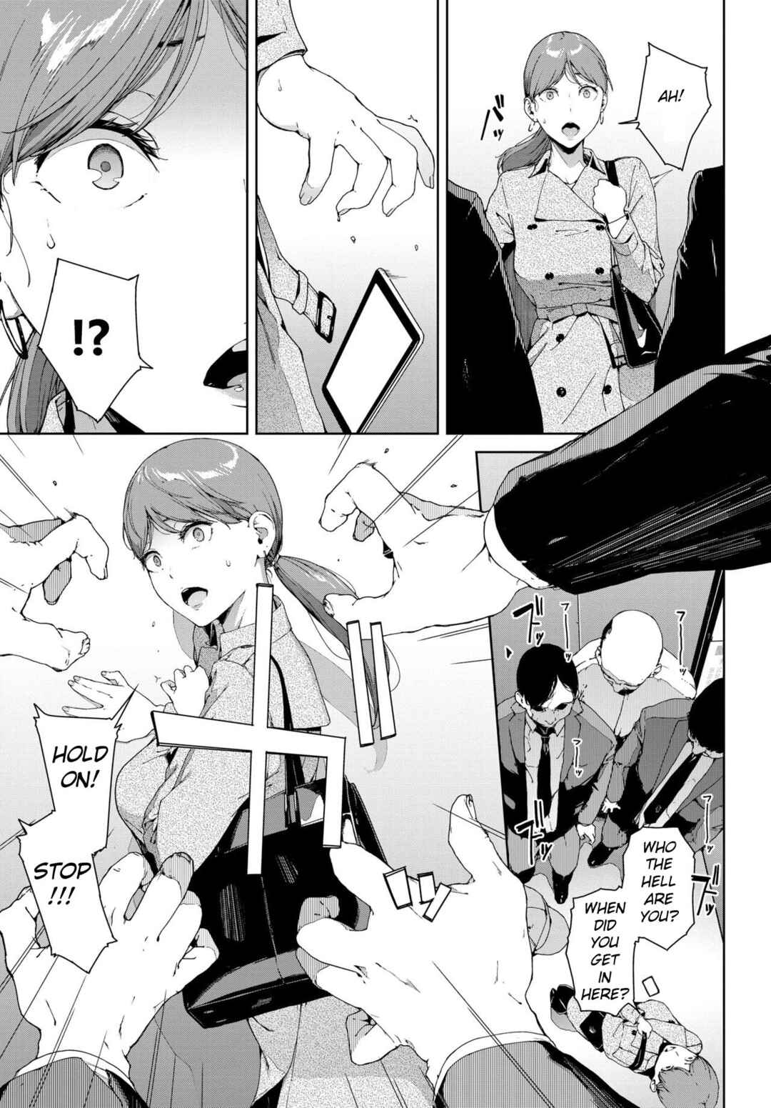 Page 5 Chapter 2 Etsuran Kinshi